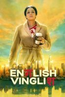 English Vinglish (2012)