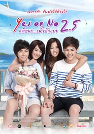 Yes or No 2.5 (2015)